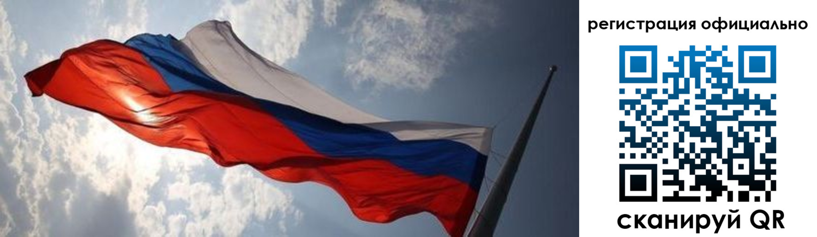 временная регистрация госуслуги в Всеволожске